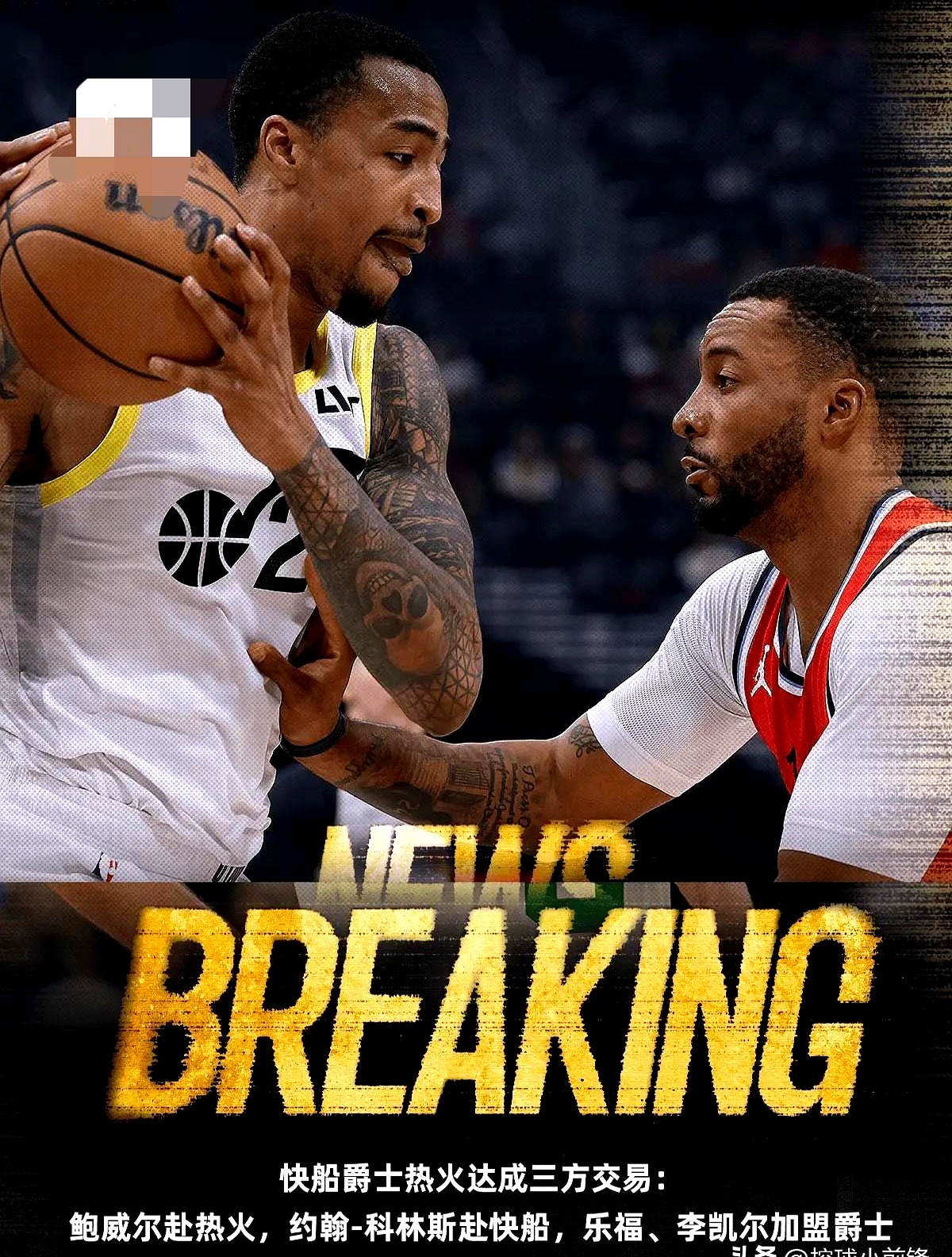 优德体育平台 -赛后突围战来临，洛杉矶快船围绕葡超造点机会，态度坚定，数据趋势出现新变化的简单介绍