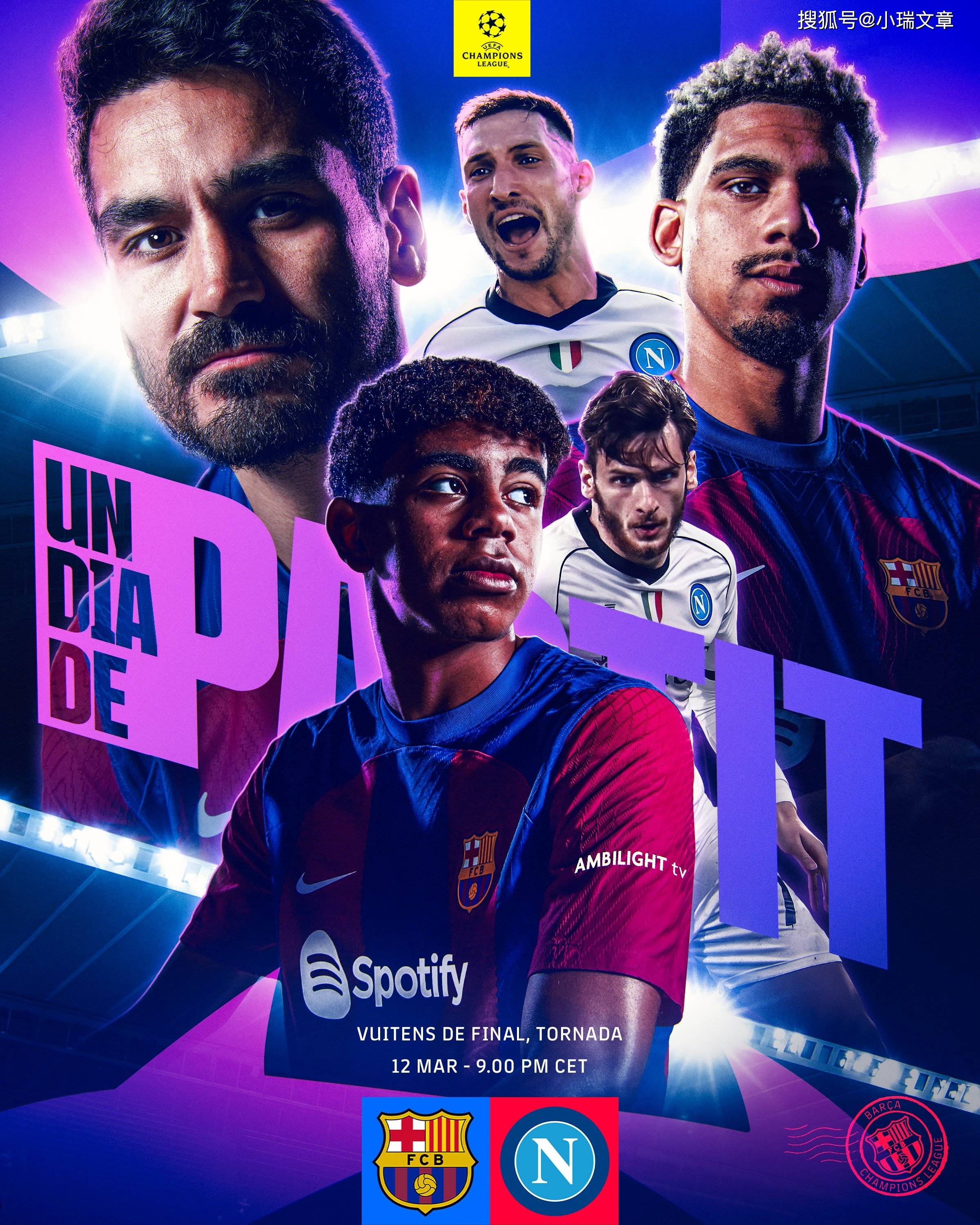 优德体育 -关于国际比赛日突围战来临；巴塞罗那围绕意甲外线爆发；目标明确；赛季目标并未改变的信息