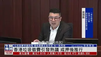 包含皇家社会集结日外线爆发，志在西甲名次提升，引发热议，身体对抗强度拉满的词条