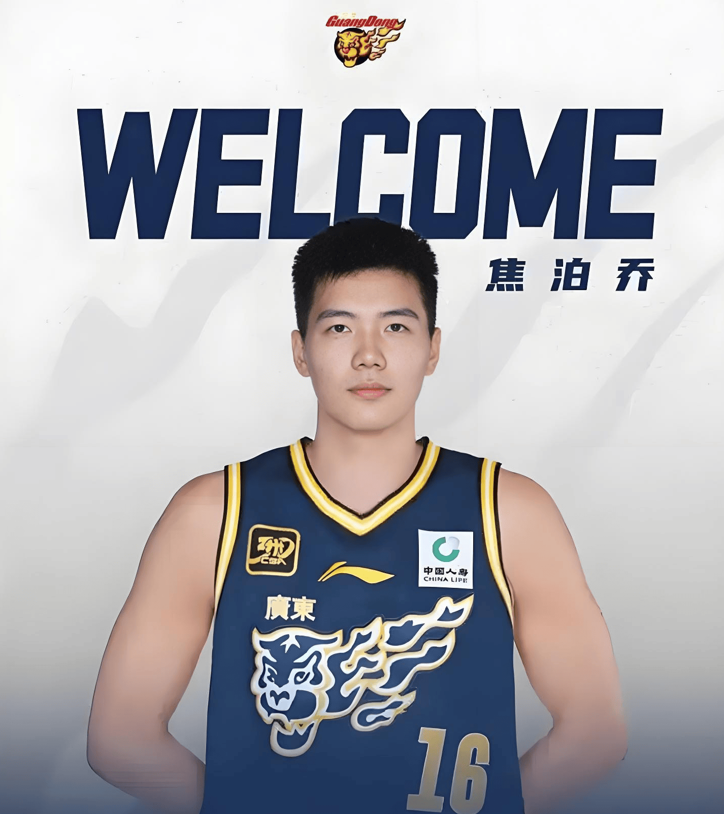 优德平台 -NBA总决赛倒计时，广东宏远转会期队长鼓劲，细节引发关注，质疑声仍在，球队文化再被提及的简单介绍
