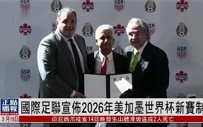 孟菲斯美女号电影免费完整版 孟菲斯美女号电影免费完整版